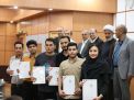 گزارش تصویری مراسم تجلیل از دانشجویان نمونه